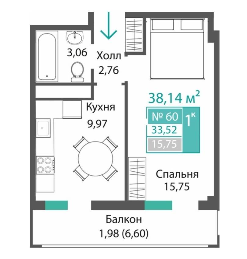 план
