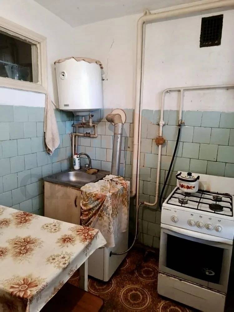 кухня