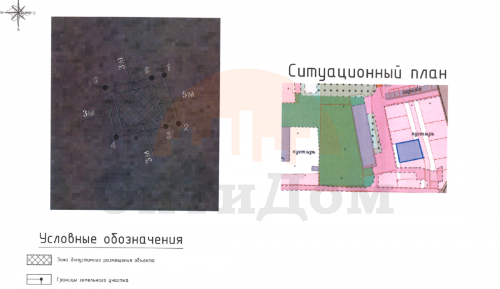 пятно застройки