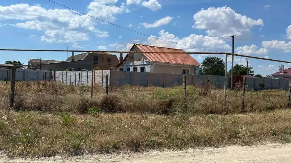 главная