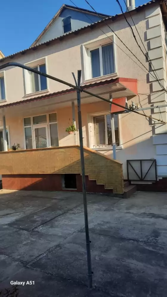 главное