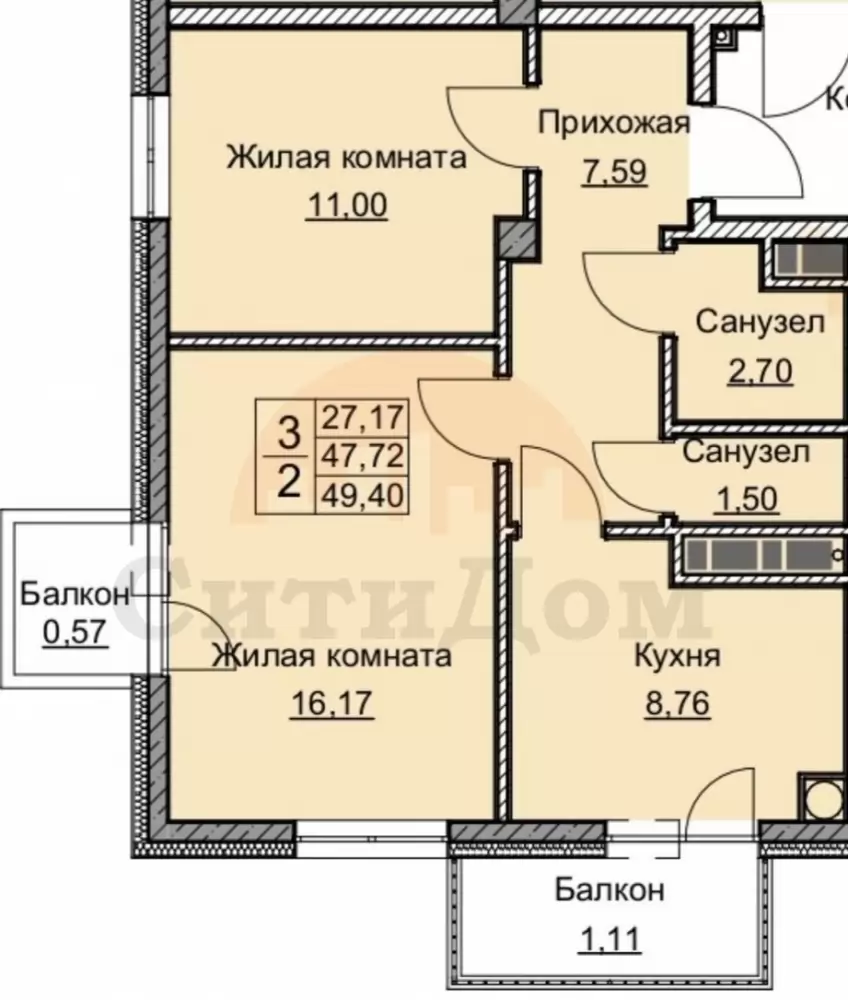 планировка