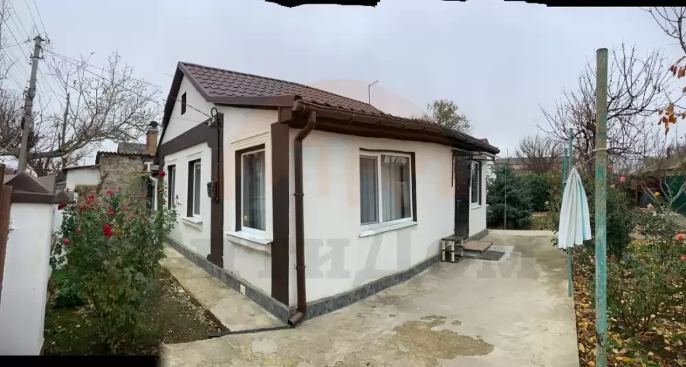 главное