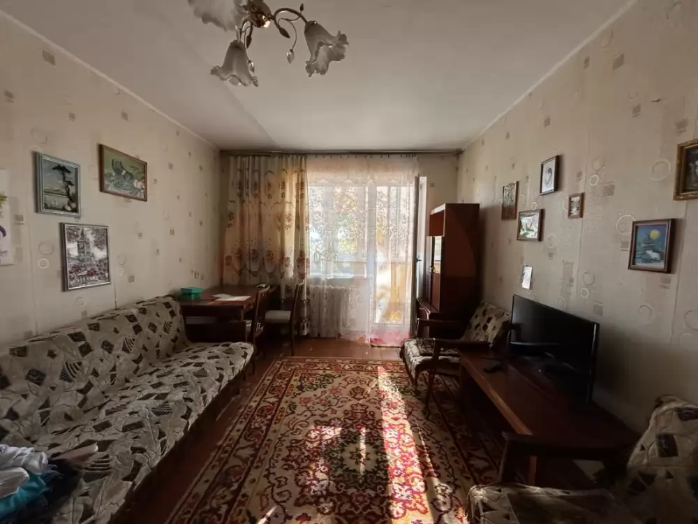 главная