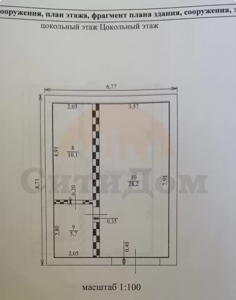 image-12-10-26-04-03-2