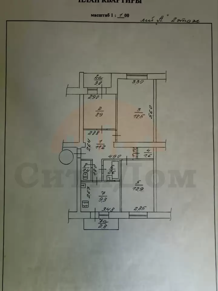 image-21-10-26-03-38-1