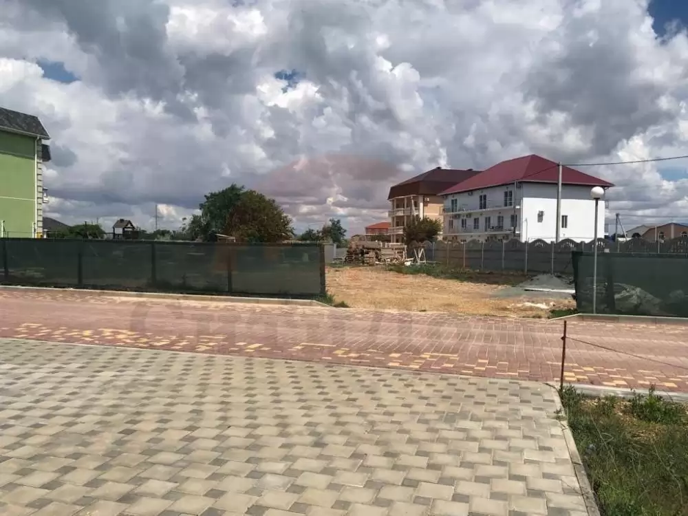 главное