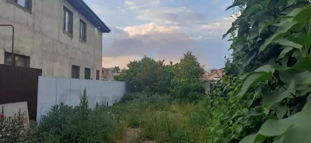 зу