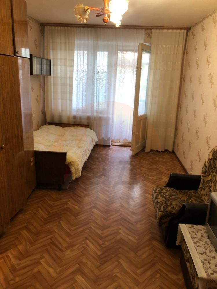 главное