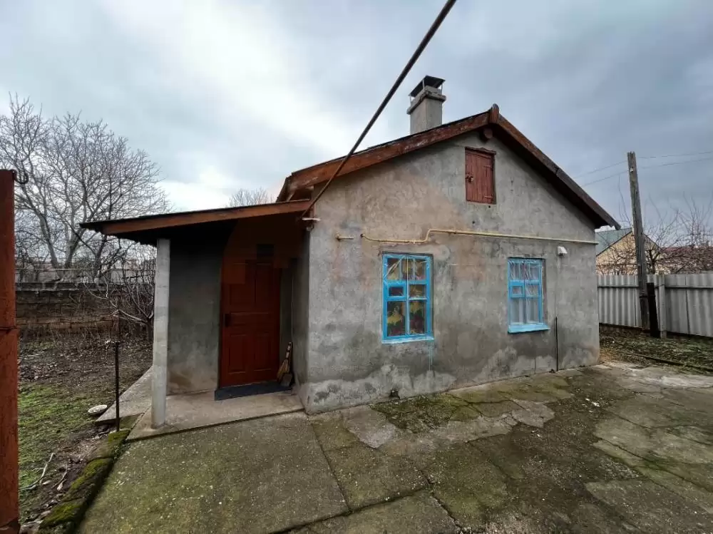главная