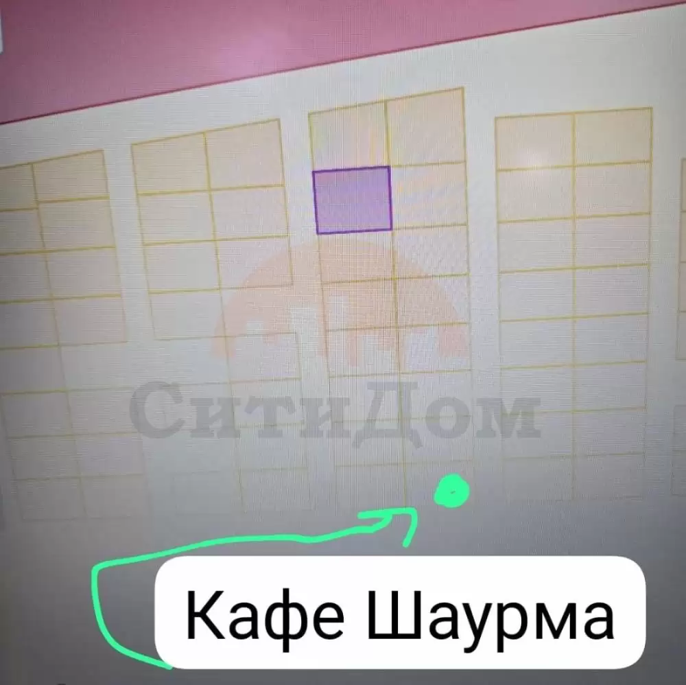 главная