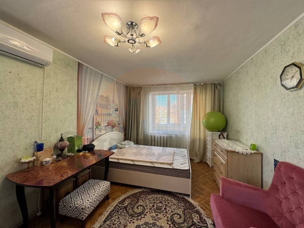 главное