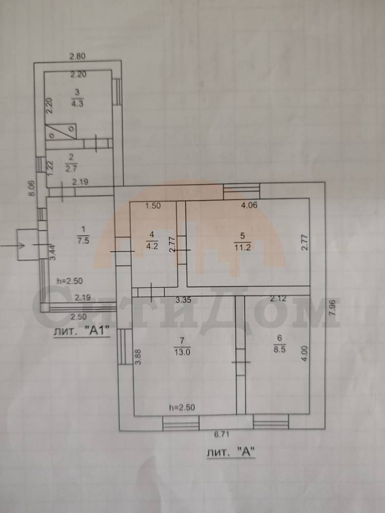 1747380834549