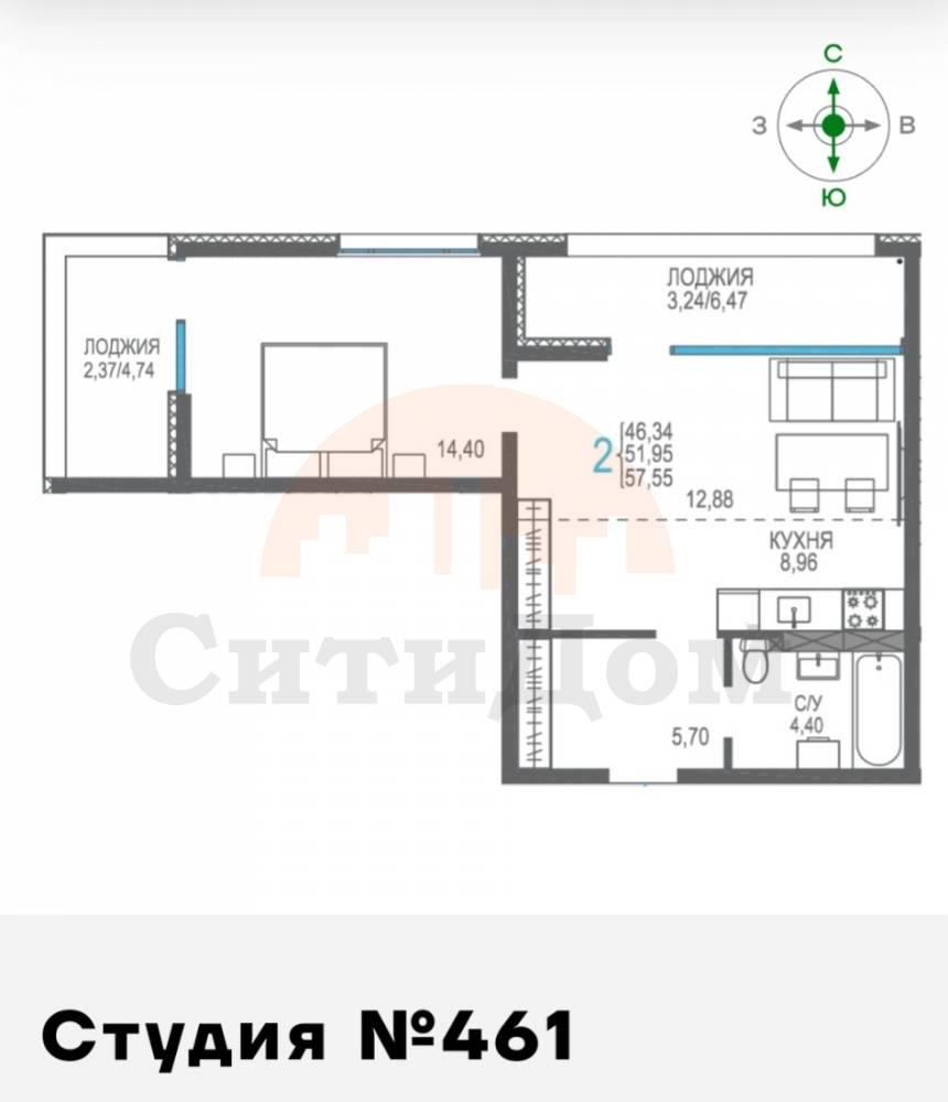 студия 461 57,55кв