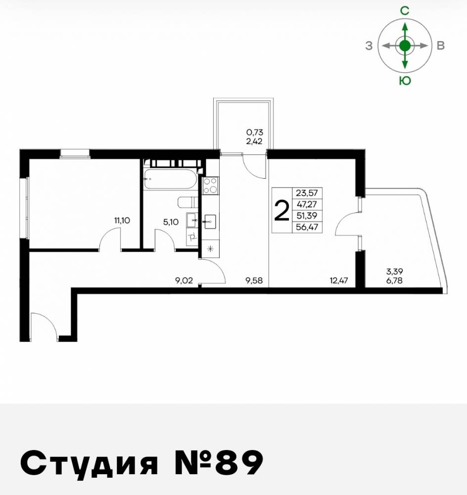 89 2к 56,47кв