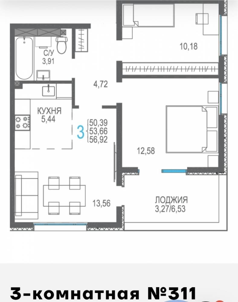 311 3к 56,92кв