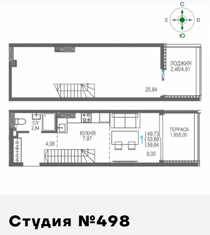 студия 498 59,64кв
