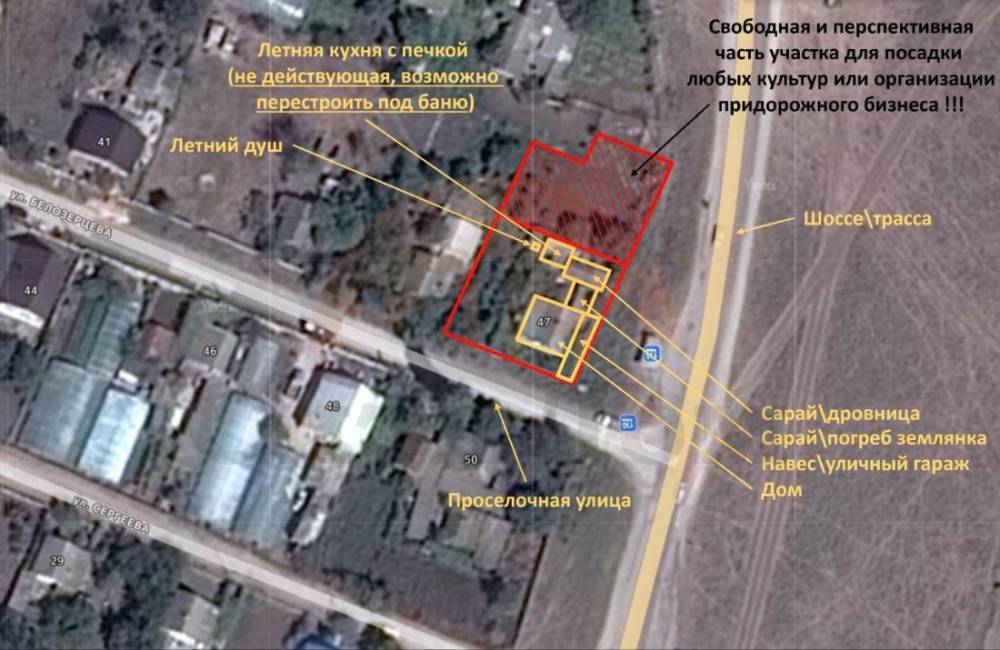 img_20251030_203512_418