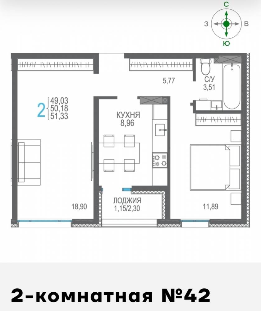 2к 42 сек1 6эт 51,33кв