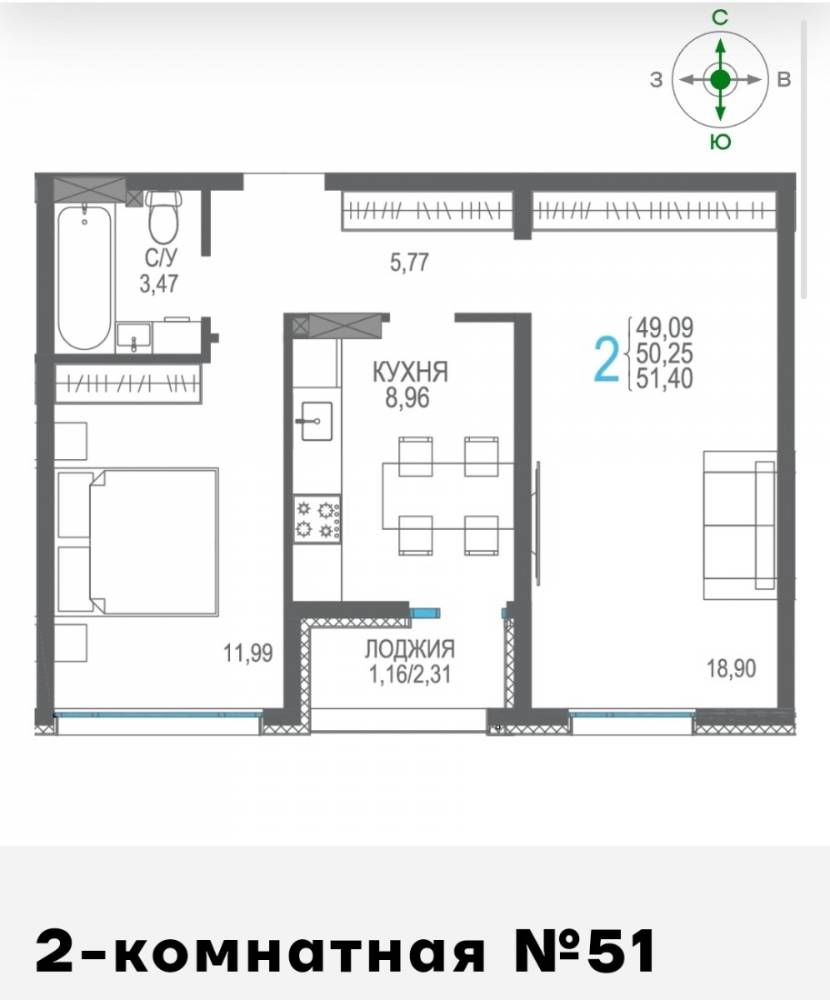 51 сек1 7эт 51,4кв