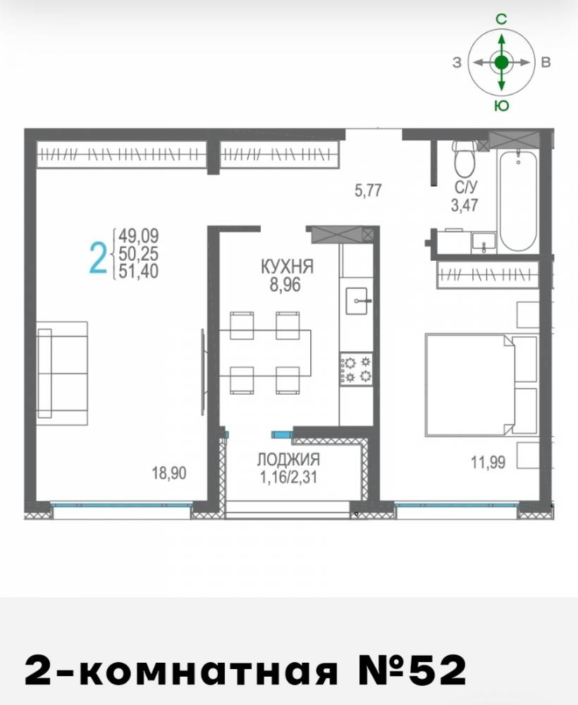 52 сек1 7эт 51,4кв