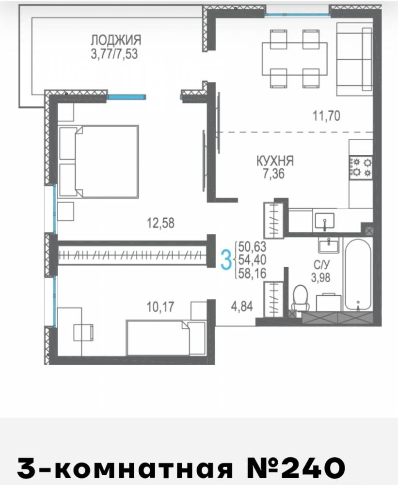 3к 240 сек5 5эт 58,16кв