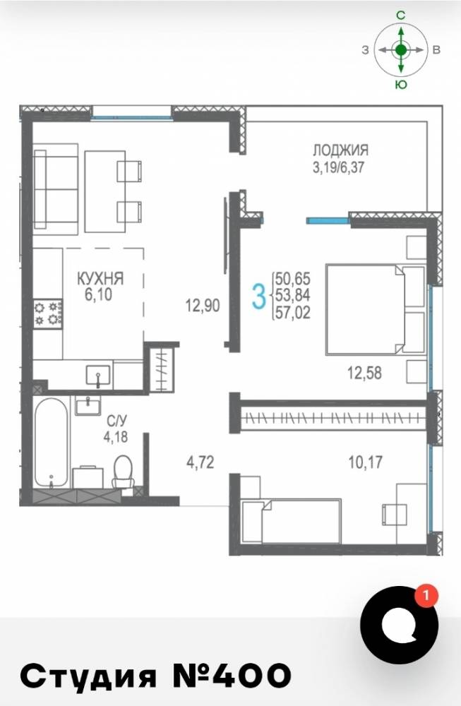 400 3к сек7 5эт 57,02кв