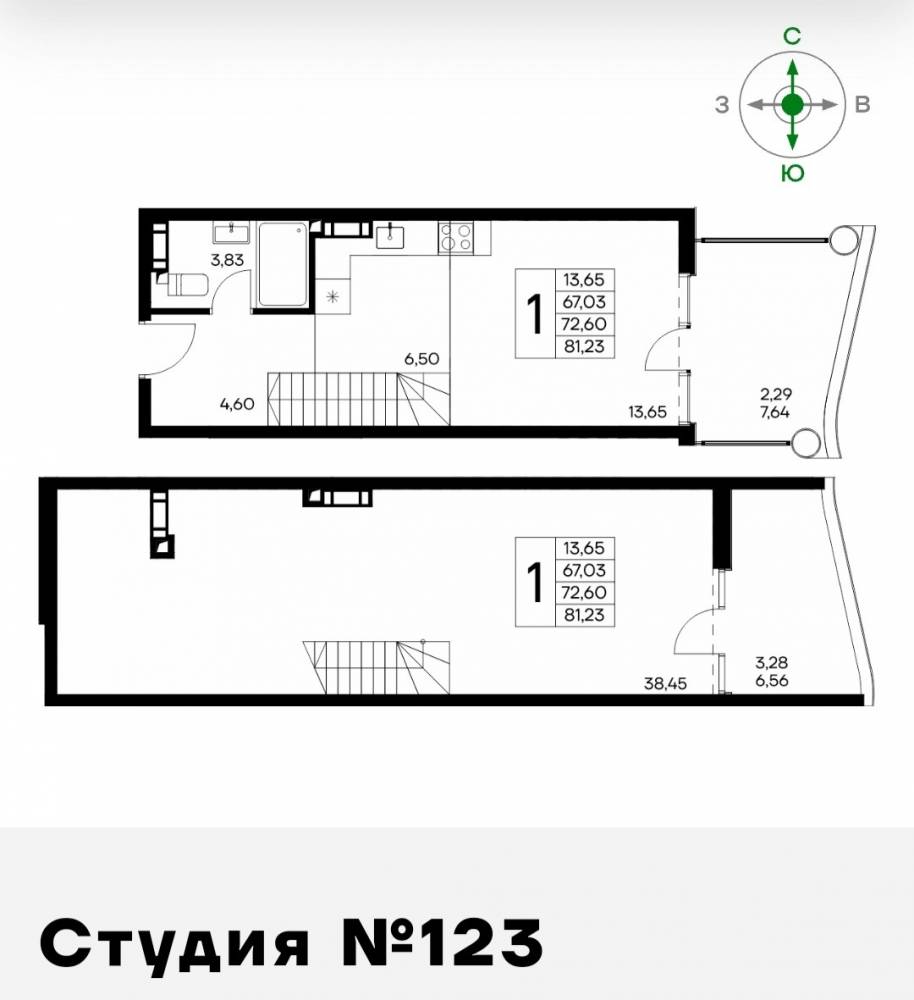 двухуровн 123 сек2 8эт 81,23кв