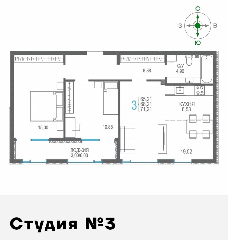 3 3к сек1 1эт 71,21кв