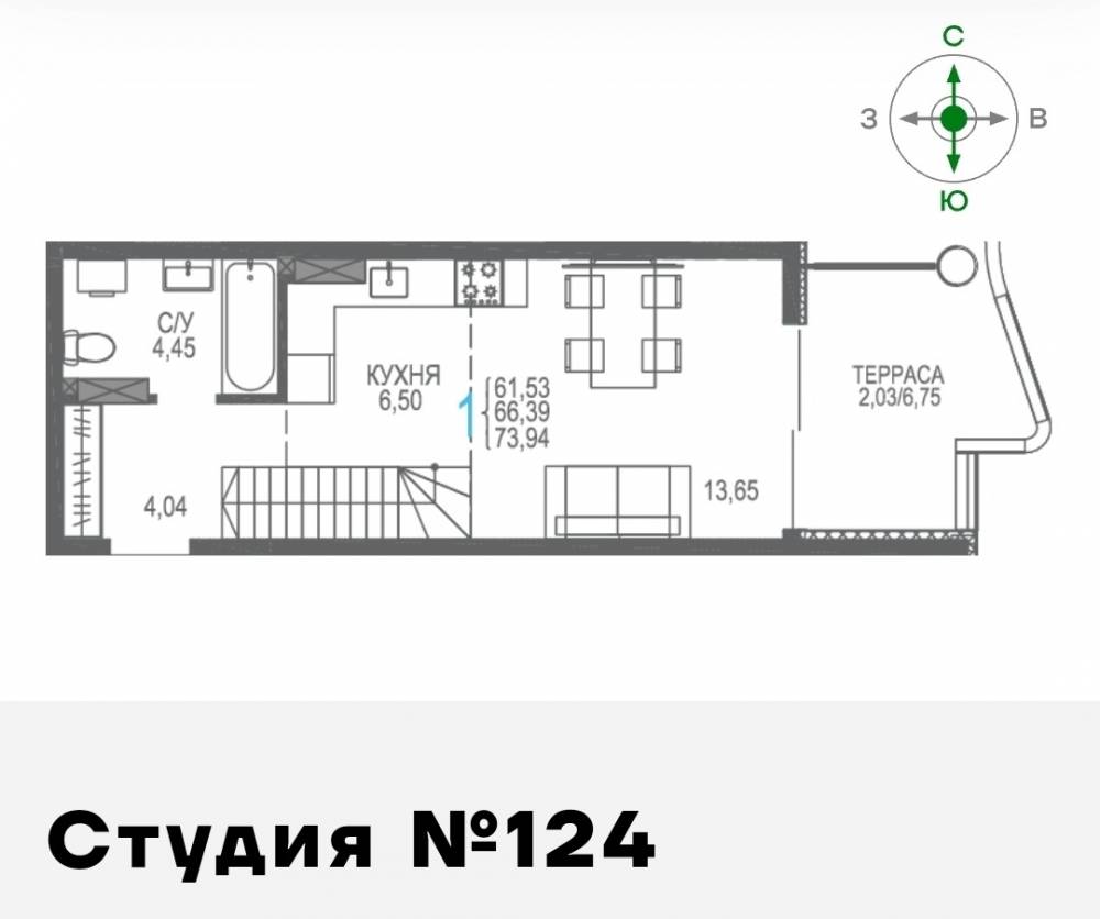 124 студия сек2 8эт 73,94кв