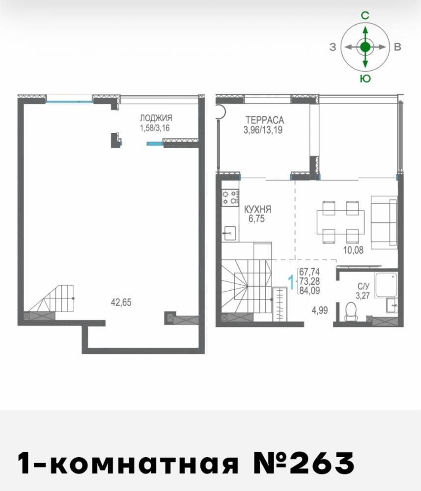 263 двухуровн сек5 8эт 84,09кв