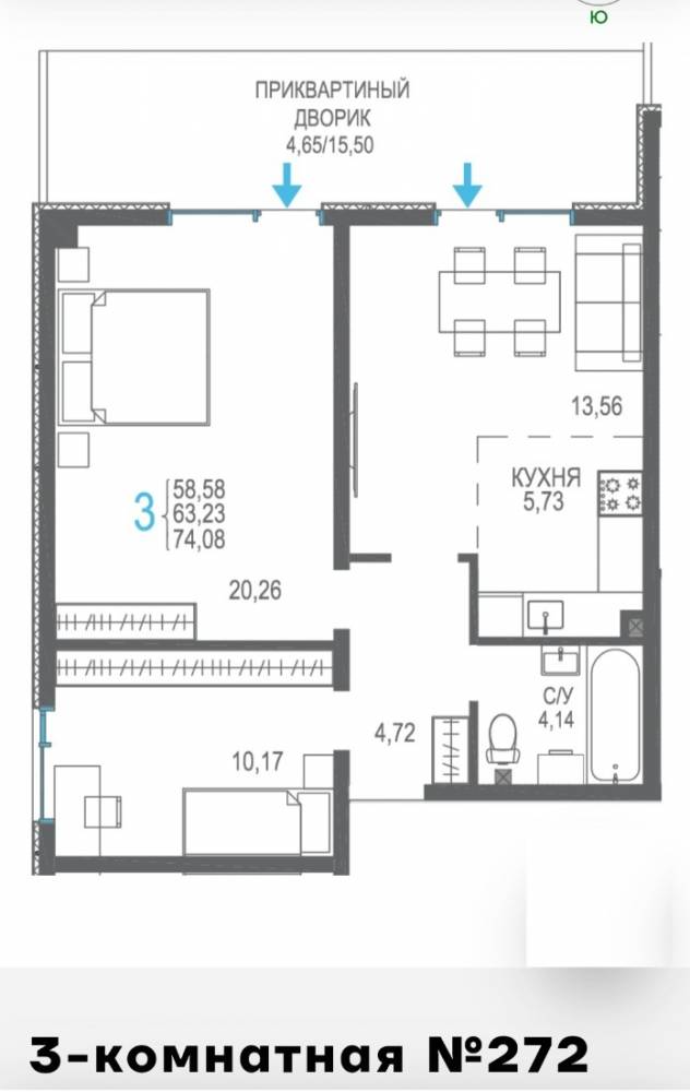 272 3к сек6 1эт. 74,08кв