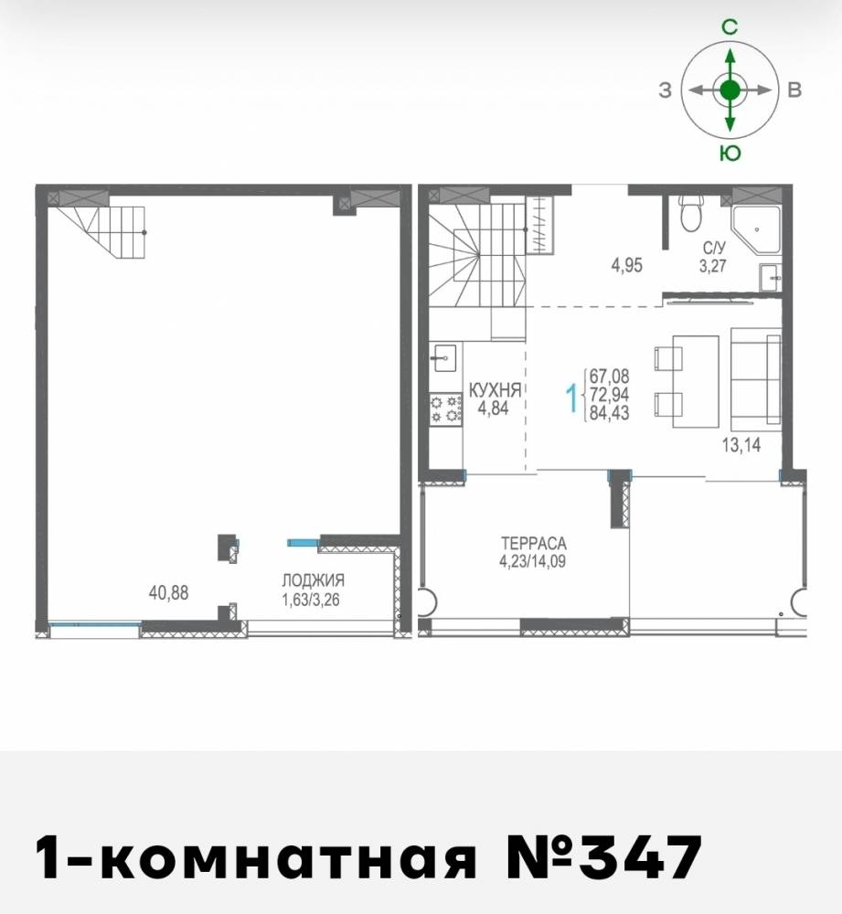 двухуровн 347 сек6 8эт 84,43кв