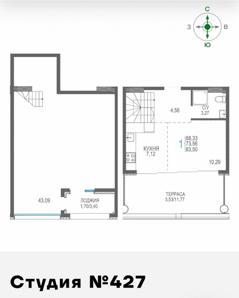 427 двухуровн сек7 8эт 83,5кв