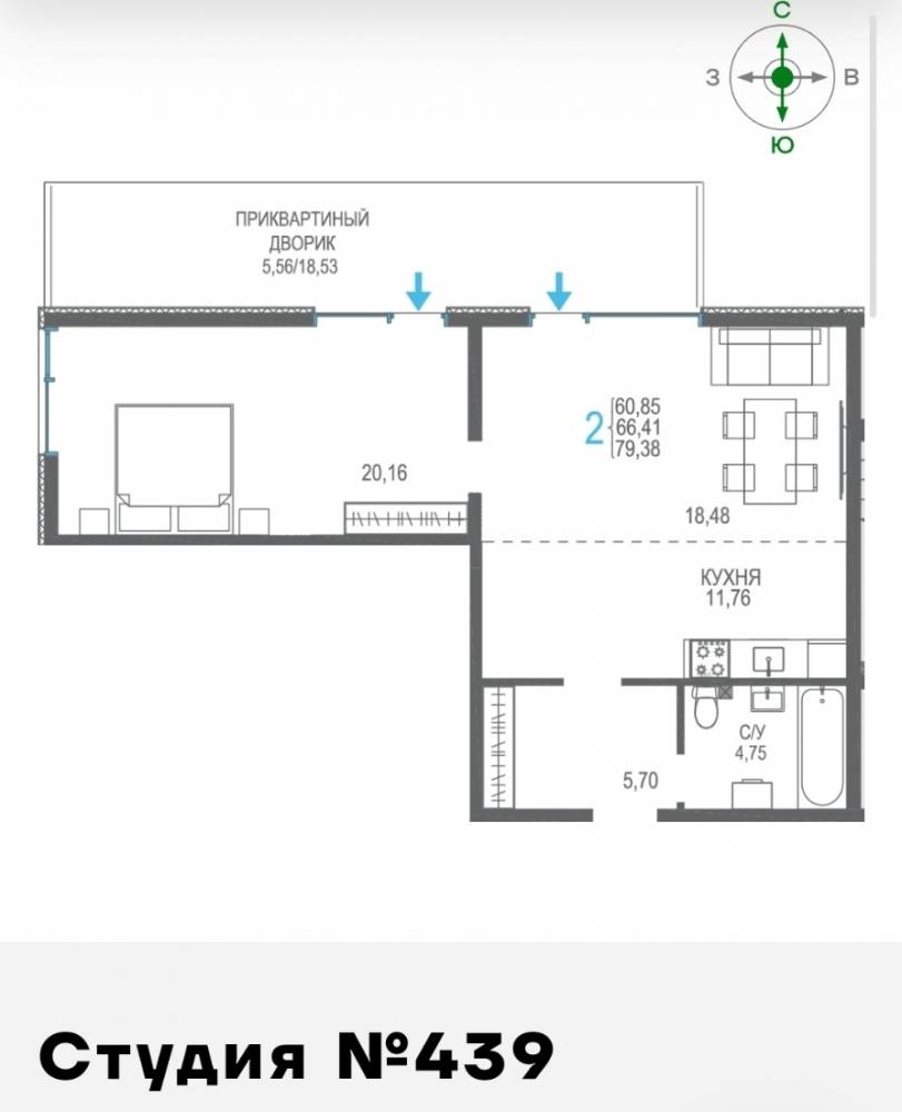 439 2к сек8 1эт 79,38кв