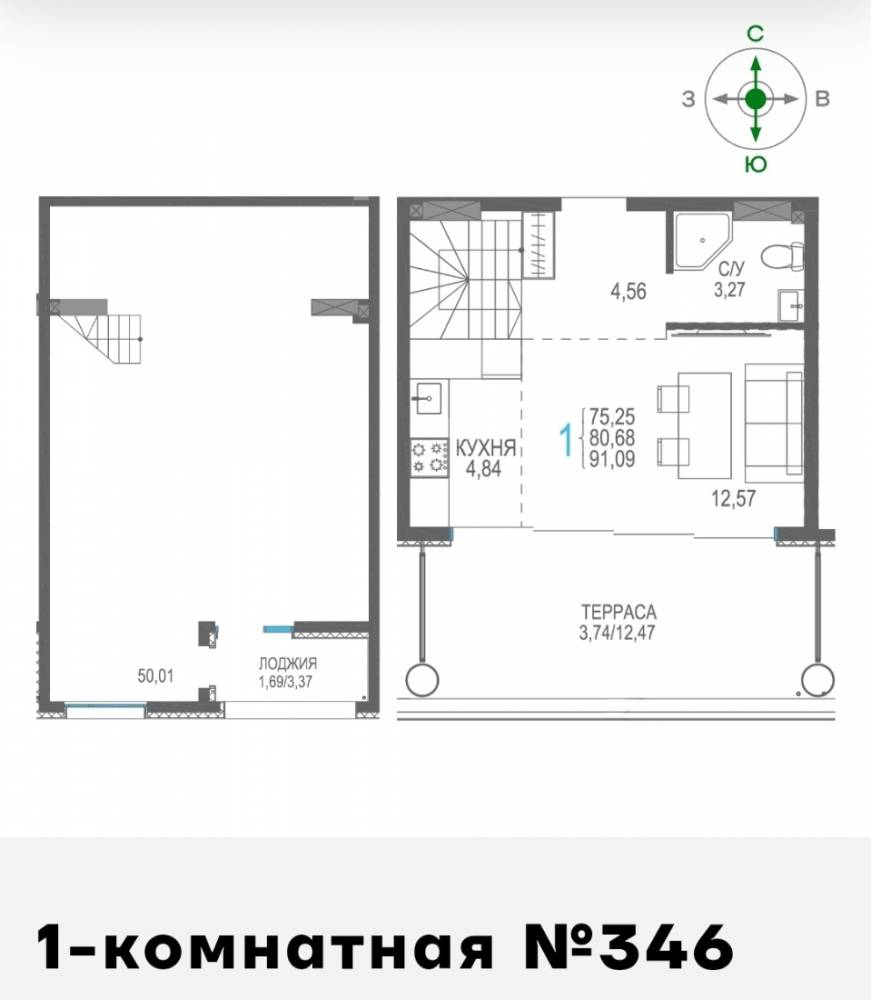 346 двухуровн сек6 8эт 91,09кв