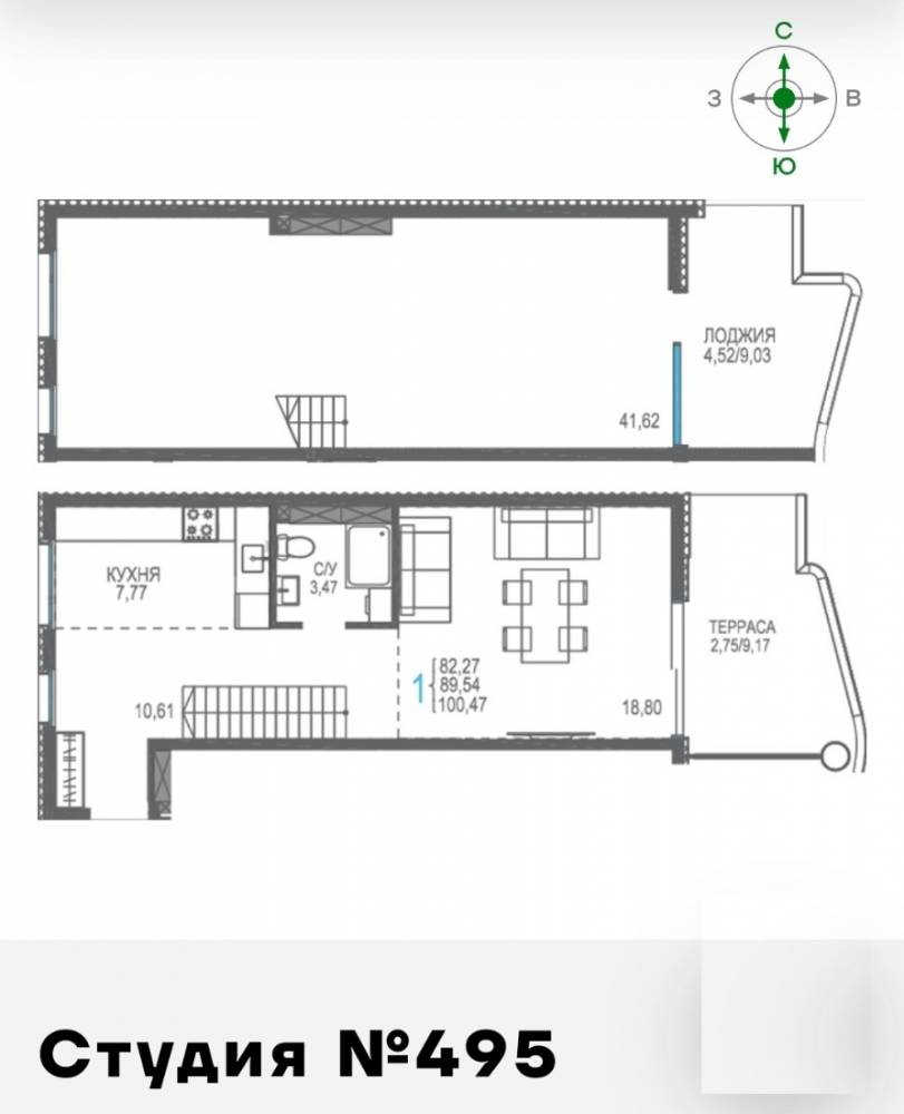 495 двухуровн сек 8 8эт 100,47кв