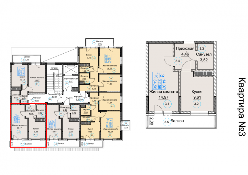 квартира3 сек1 1к 2эт 34,56кв