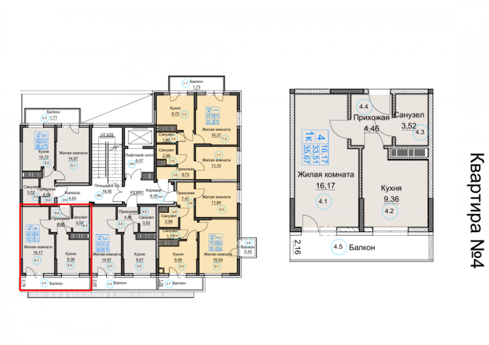 квартира4 сек1 1к 2эт 35,67кв