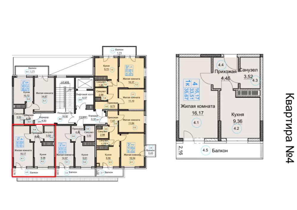 квартира4 сек1 1к 2эт 35,67кв