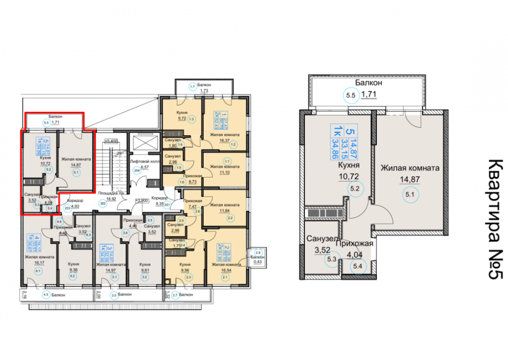 квартира5 сек1 1к 2эт 34,86кв