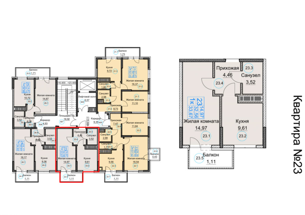 квартира23 сек1 1к 6эт 33,67кв