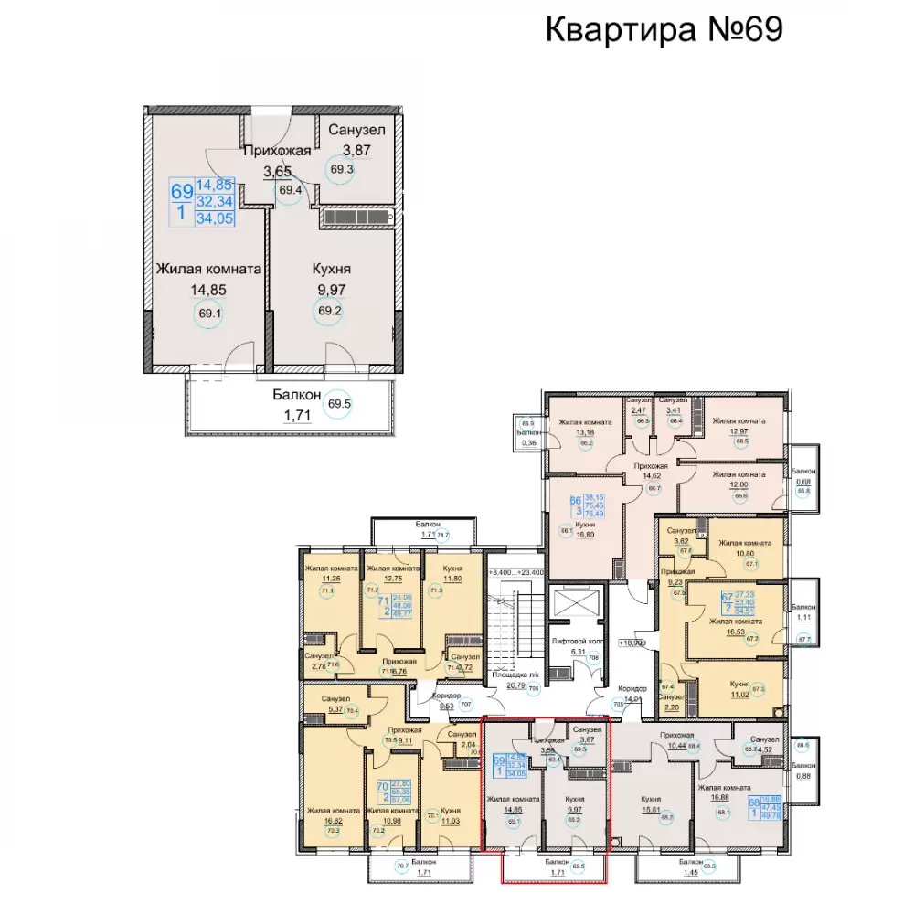 квартира69 дом1 под2 1к 7эт 34,05кв