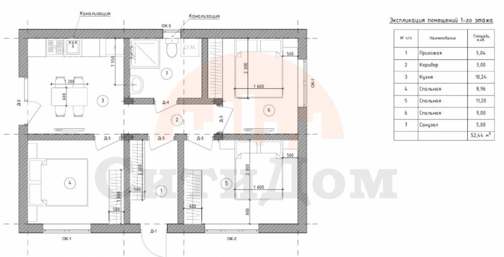 поэтажная планировка