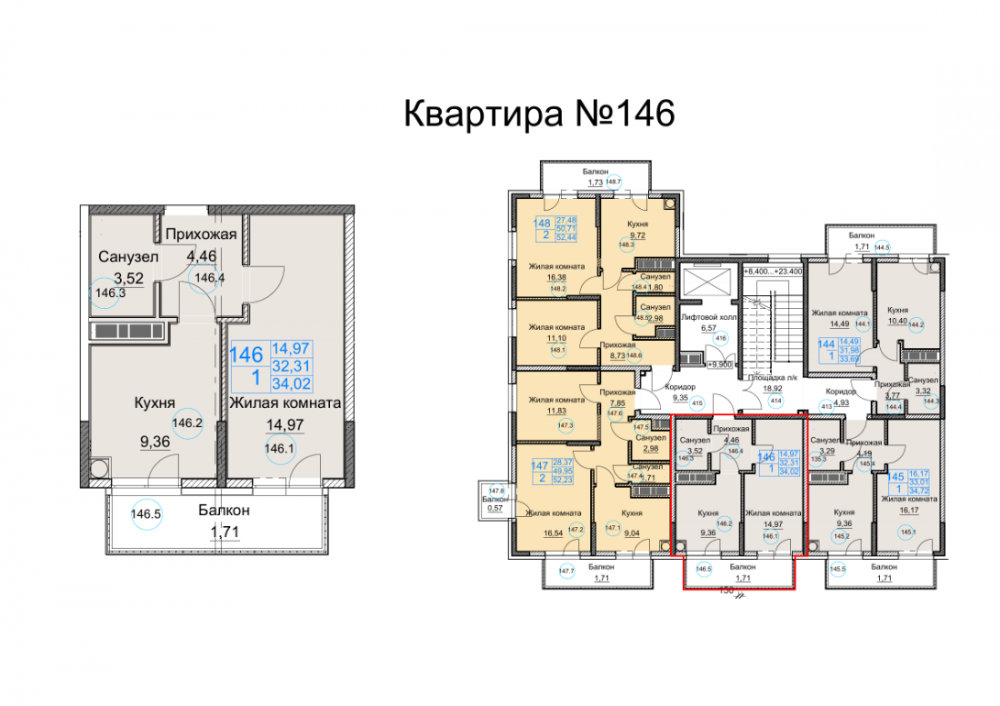 квартира146 дом1 под3 1к 4эт 34,02кв