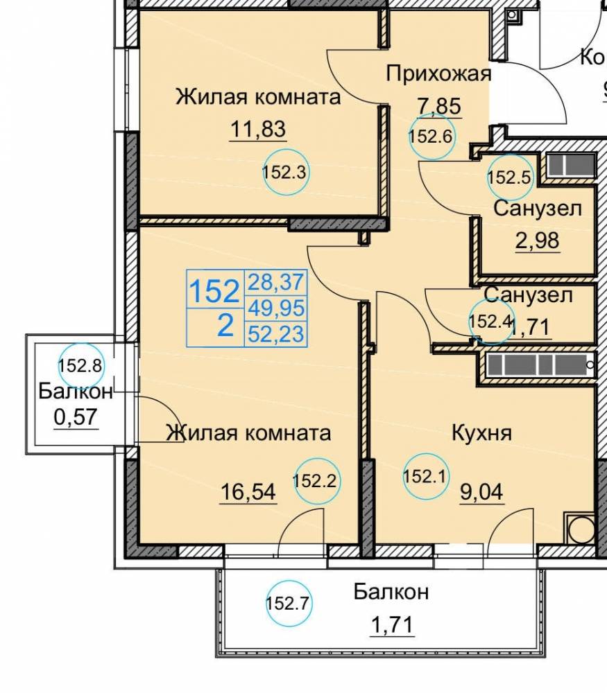 квартира152 дом1 под3 2к 5эт 52,23кв