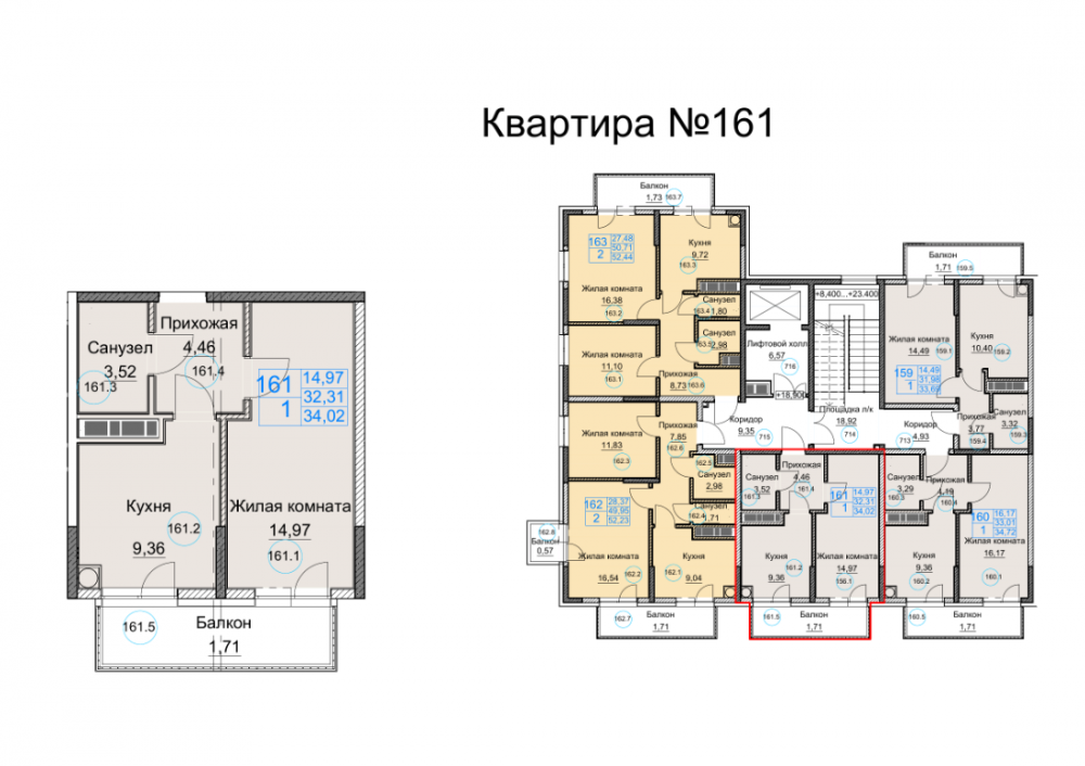 квартира161 дом1 под3 1к 7эт 34,02кв
