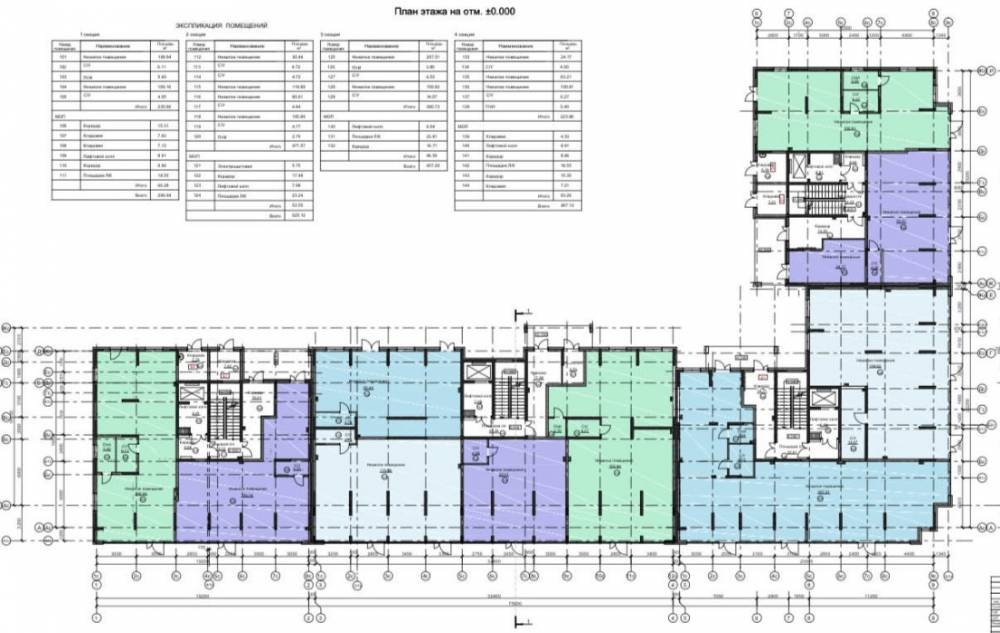 нежилое пом николаевка дом1 под3 1эт 85,45кв