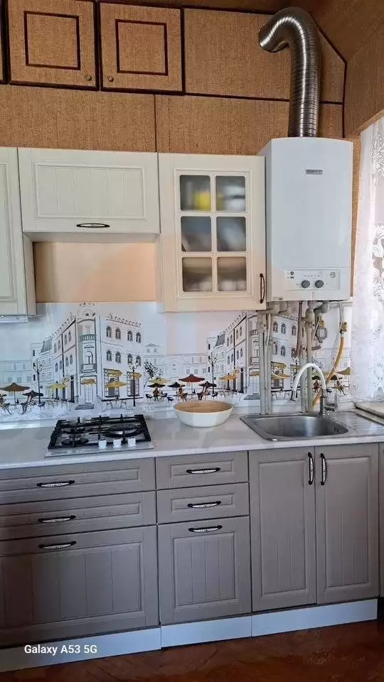 кухня