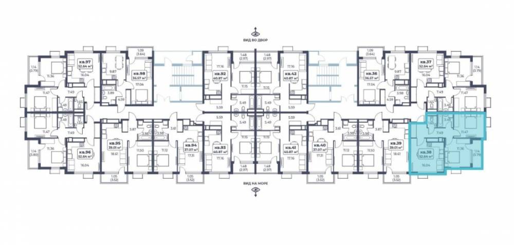 планировка